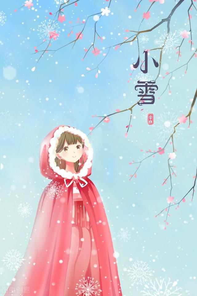 我慢慢的听雪落下的声音，我慢慢的听雪落下的声音是什么歌（听雪落下的声音）