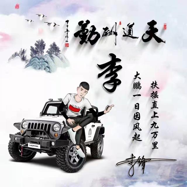 唯美的个性签名，唯美的个性签名简短的（新款50张唯美照片文艺签名头像）