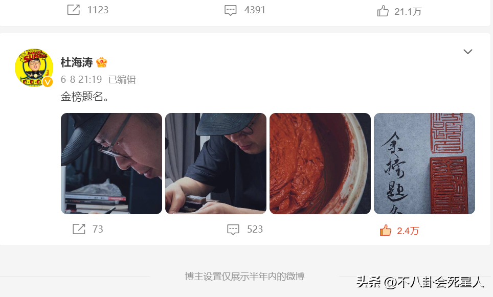 2022年注定离婚的属相男，2022年必定离婚的四大生肖男（2022年明星“婚姻榜”）