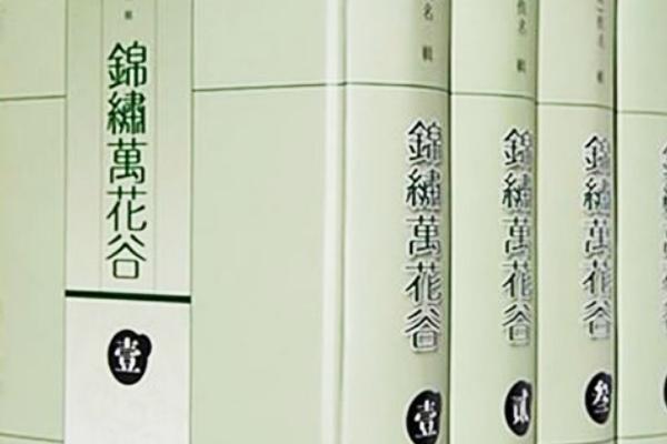 清明时节雨纷纷的下一句，清明时节雨纷纷的下一句是什么（“清明时节雨纷纷”这首诗）