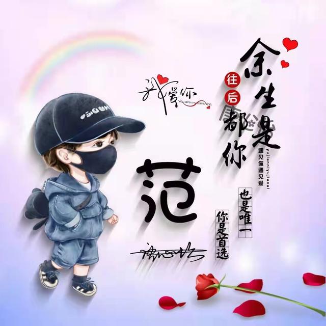 101个文艺的公众号名字，吸引人的公众号名称（2022用你的名字做微信头像）