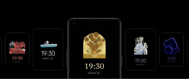 比起「非常有特色」，我更喜欢「非常懂我」的 ColorOS 13