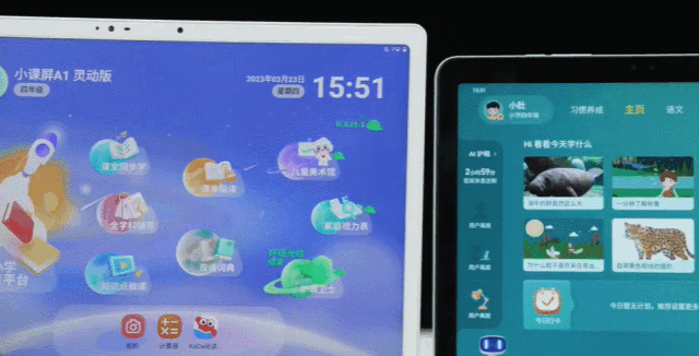 最好用的学习机，父母给孩子买的真相大揭秘