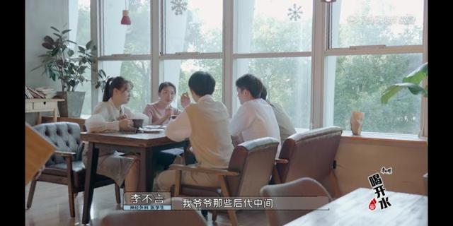 弧我什么梗，你是不是弧我（眼神梗和社会主义兄弟情）