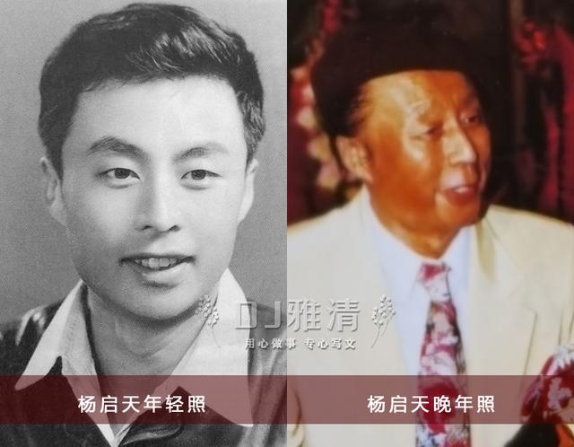 渴望王沪生是谁扮演，都说北影厂帅哥多