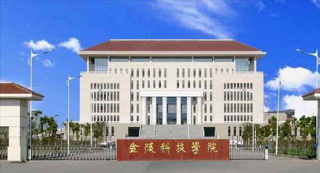 工商管理学士服领子颜色，学士服领子颜色分类是什么（扬州某副局长戴璐的瓜又来了）