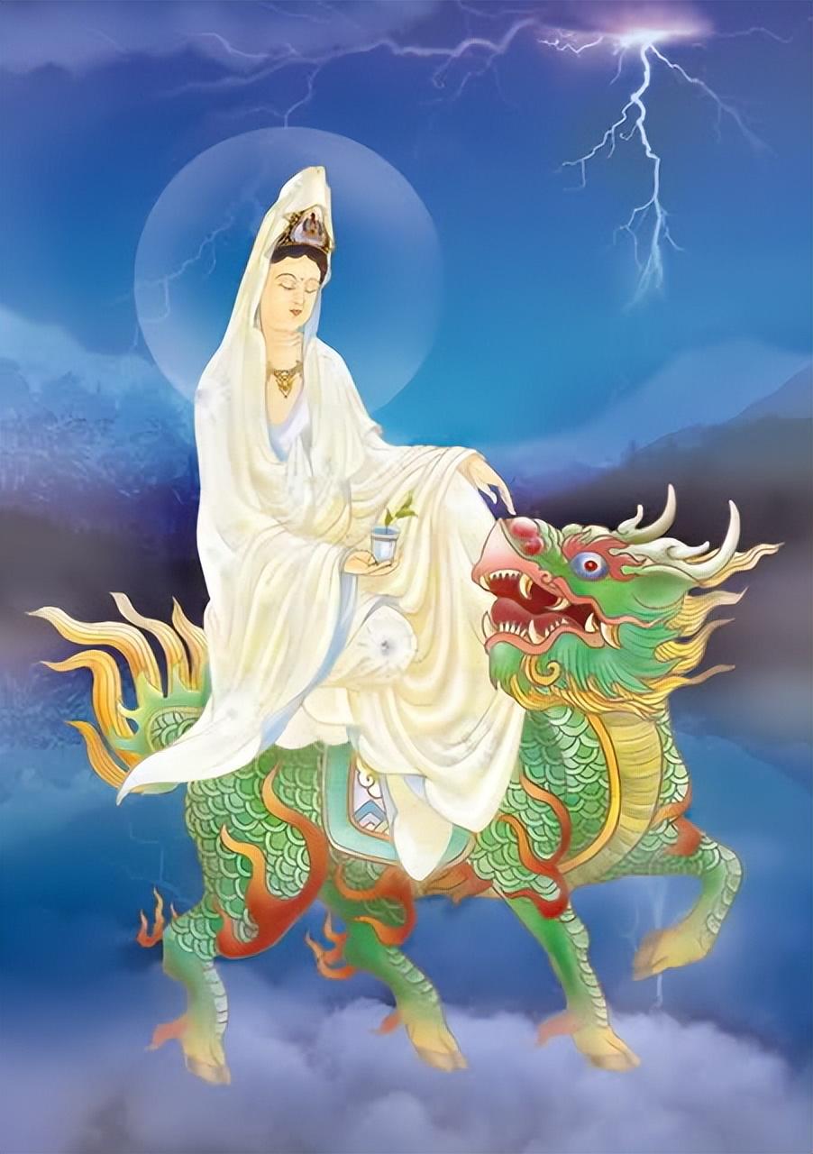 三位菩萨降坐骑