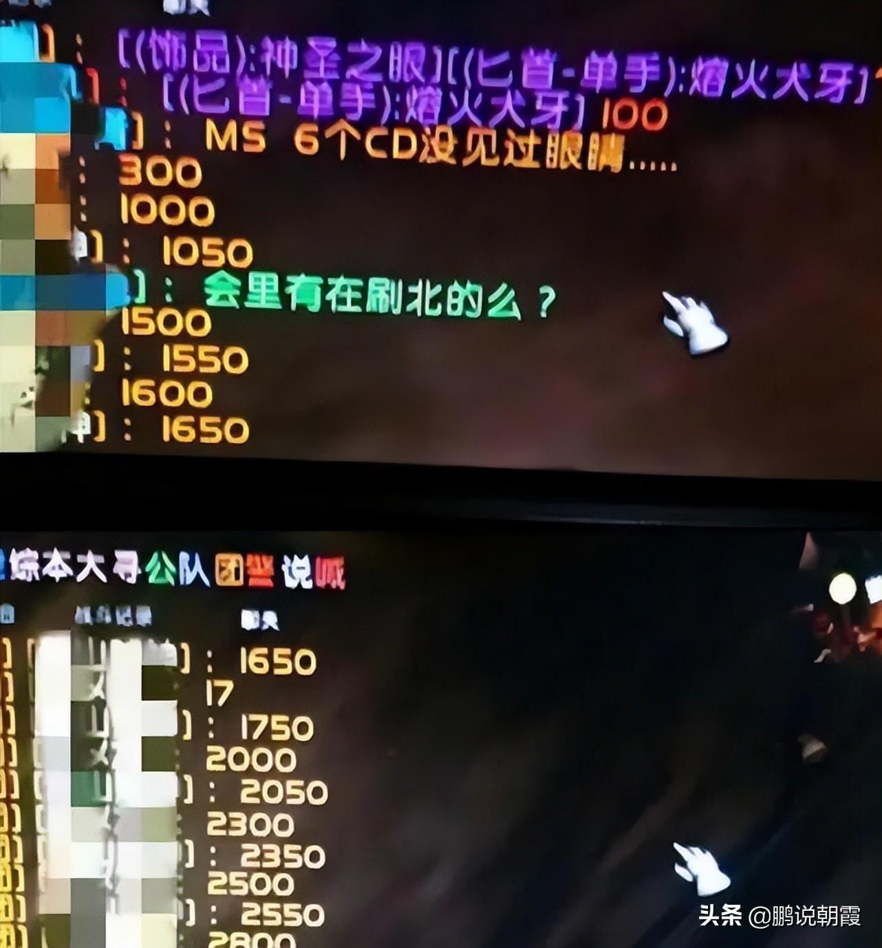 dnf手游职业推荐，耐玩手感好的职业