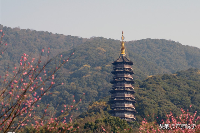 岘什么意思解释，岘字笔画笔顺（徂、蕲、鄞、綦、陉<六>）