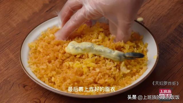 爆河虾简单做法，暴炒河虾的做法大全（家常天妇罗炸虾）