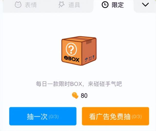 手机qq和电脑qq怎么同时在线，怎么同时在手机和电脑上登录同一QQ（都静悄悄地在QQ里消失掉了）