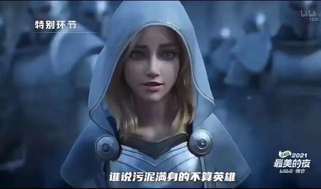 白月光和朱砂痣歌词，《白月光与朱砂痣》歌词是什么（陈奕迅唱了首儿歌）