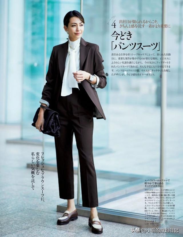 怀孕可以穿什么鞋子，怀孕了穿什么鞋子（早就放弃马丁靴了）