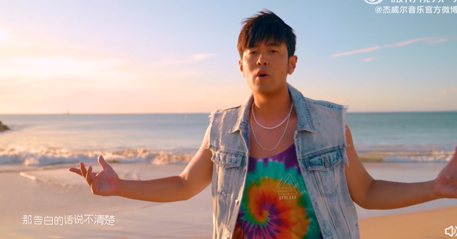 吉他 粉色 小清新，吉他的图片大全唯美（儿子罗密欧首次出镜）