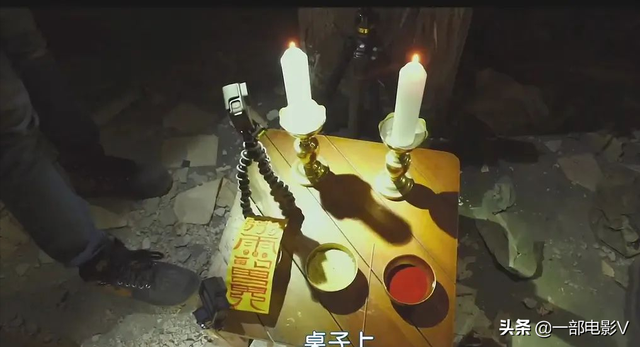 昆池岩402房间怎么了，昆池岩206房间（《昆池岩》中的那些恐怖剧情）
