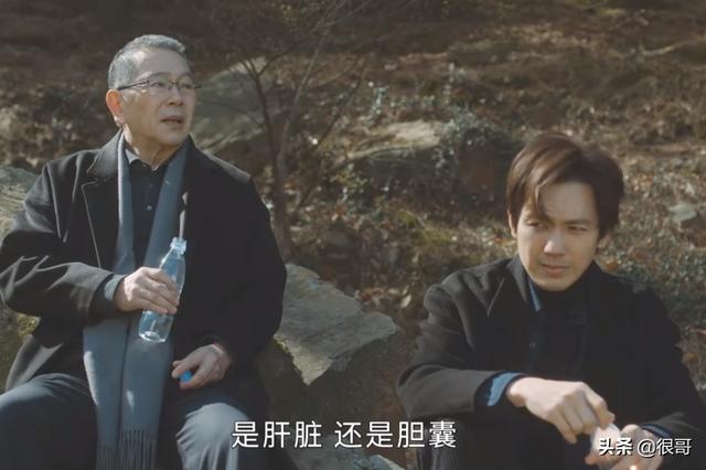 张晨光凭借《今生有你》出圈，不仅演技获赞，还让暖心的一幕定格