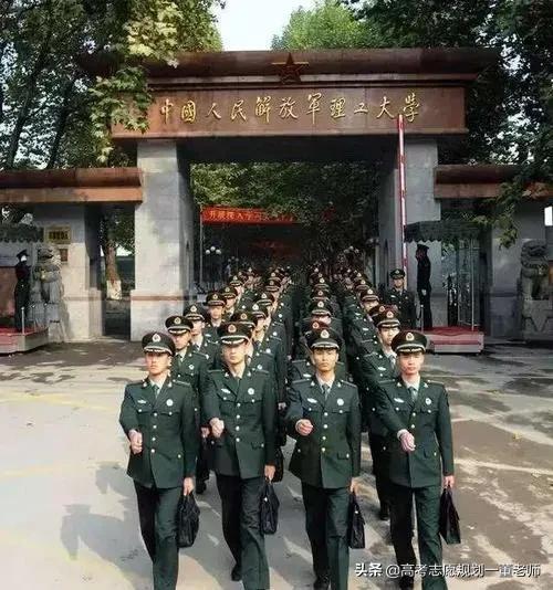 提前批怎么填报志愿，提前批次录取有哪些学校（从就业说起一一如何填报好“提前批次”志愿）