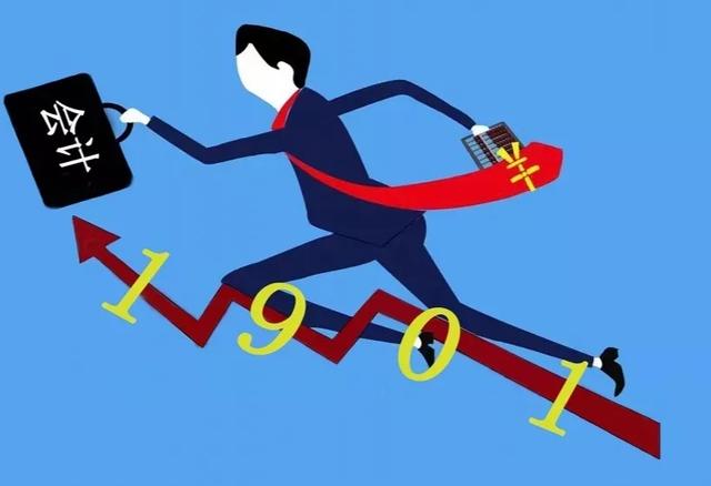 acca学士学位是什么，acca给的学位有用吗（工商管理类专业解读：会计学）