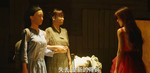 通天塔剧情介绍，通天塔韩剧（通天塔：囚禁崔善的应是余生）