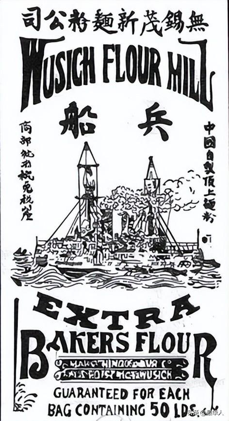 荣家是一个什么家族，荣家是一个什么家族啊（中国唯一的财团家族）