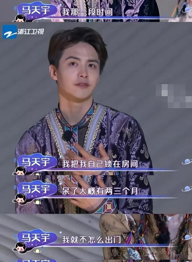 宋轶有绯闻吗，和白敬亭恋情曝光后