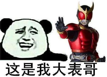 堂表关系怎么区分，表和堂哪个亲血缘关系（涨知识：堂、表亲到底谁更亲）