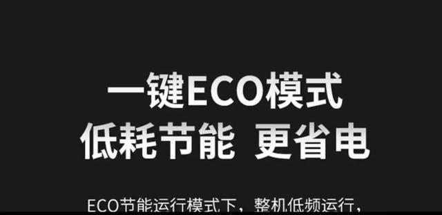 空调除湿16度好还是24度好，空调除湿一般开多少度（冬季取暖家用中央空调该注意什么）