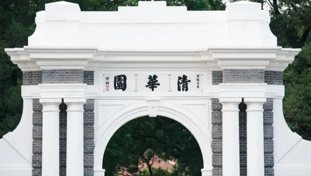 2022年世界大学排名完整名单，2022全球国际化大学榜单发布（2022世界一流大学排名再次更新）