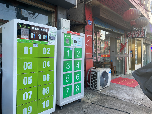 电动车换电瓶安装方法，电动车换电瓶安装方法与操作要领（想做两轮电动车换电前期调研哪些数据呢）