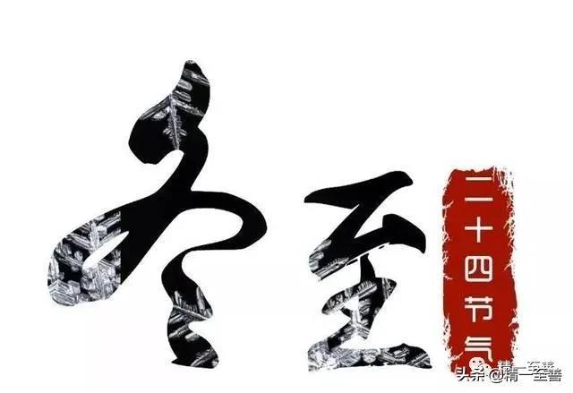 2022年2月有多少天，2022年2月工作日多少天（公历2022年2月14日[礼拜一]=4719年02月26日[七九第02天]立春11日）