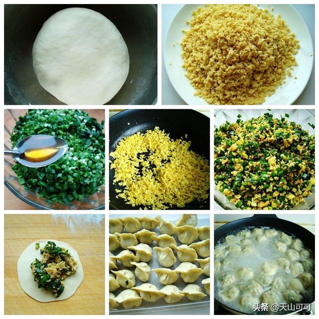 鸡肉可以做什么馅的饺子，鸡肉能做什么馅饺子（一口下去全是营养）