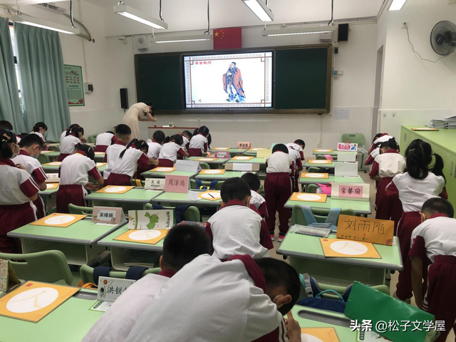 人生四礼是哪四礼，什么是五礼和人生四礼（《培根种德“奠基礼”》）