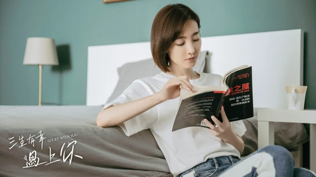 因为遇见你结局，因为遇见你大结局张雨欣杀了谁（《三生有幸遇见你》大结局）