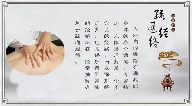 睡眠浅易醒的改善方法，中医告诉你：睡眠浅