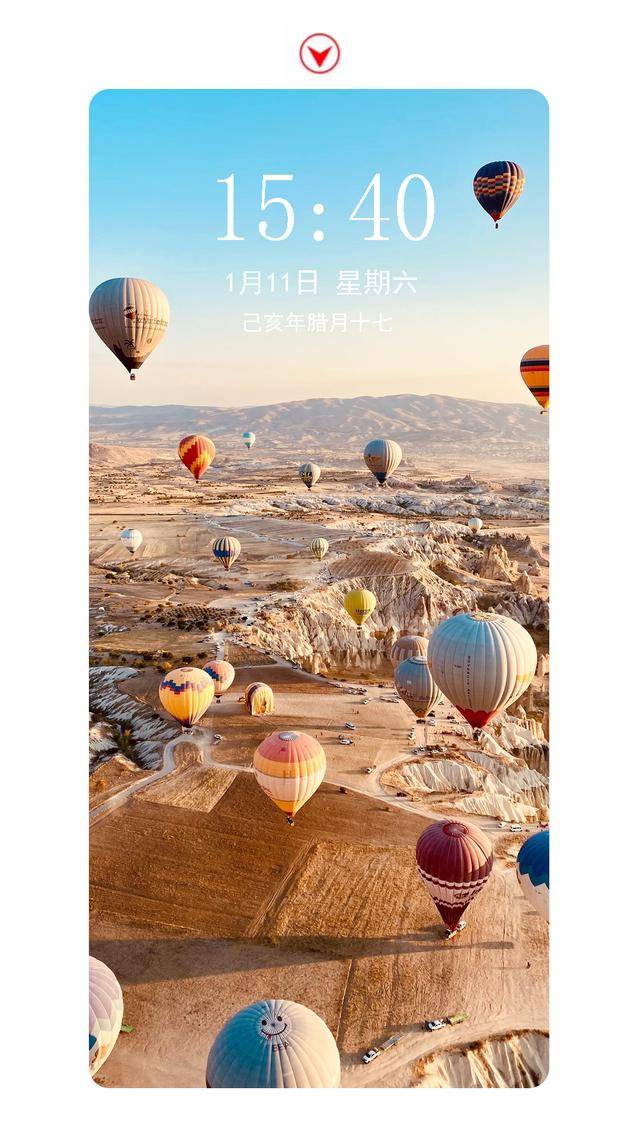 好看图片.，好看图片风景（爆好看的高质量手机壁纸）