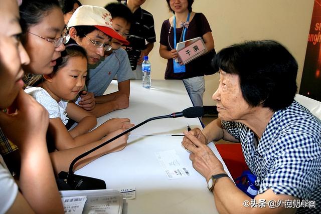 师生关系的类型，四种师生关系类型（什么样的师生关系最鹭港）