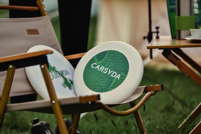 carsyda什么品牌男装，ryma男装是什么牌子（CARSYDA轻奢露营）