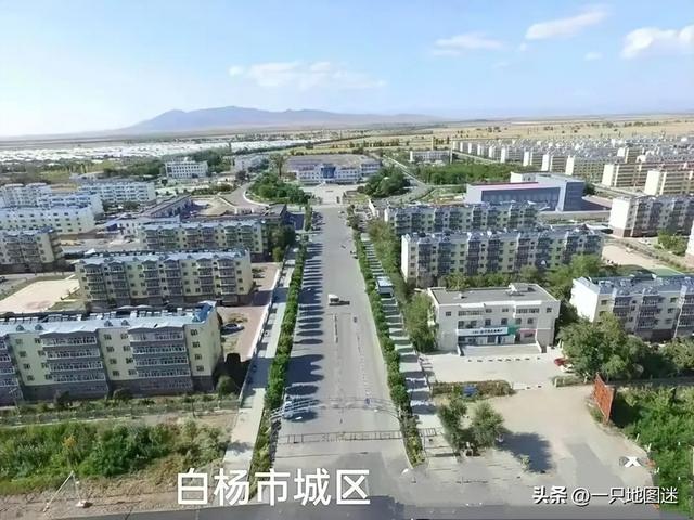 年轻的城是指现在的哪，这个年轻的城市啊（我国又诞生了一座新城市）