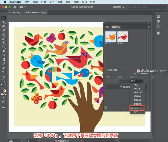 ai怎么导出pdf格式，怎么把AI格式转化为PDF（Illustrator）