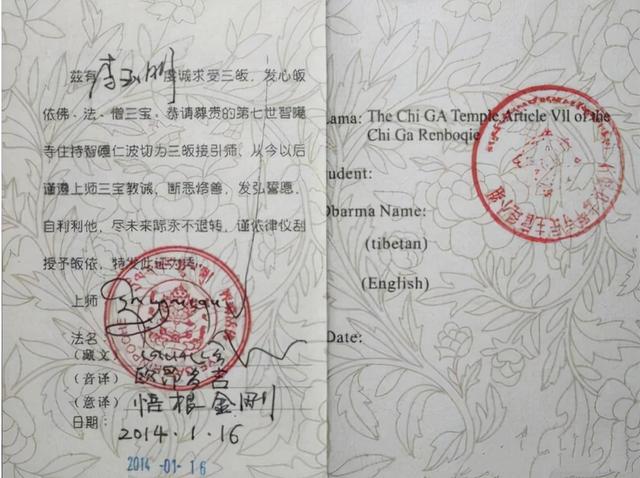 王子文资料简介及照片，王子文资料（至今不娶妻的10位内地大龄男星）