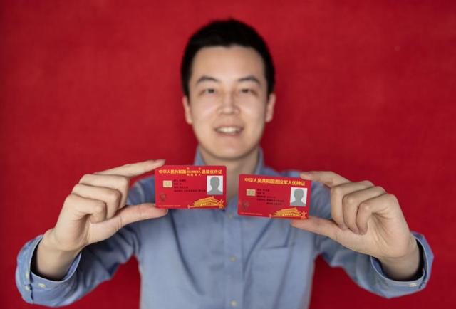 荣军卡是干什么的,什么人可以办荣军卡(拥军卡荣军卡崇军卡)