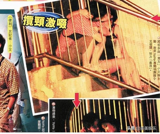 王浩信恭喜陈自瑶获奖！被扒在老婆孕期出轨，曾和小三同台领奖