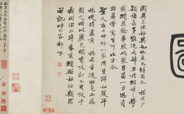 温州的海鲜，温州的海鲜都有啥（温州海鲜特产海蛤三千多年前就是贡品）