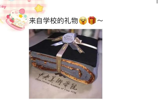 博士服硕士服和学士服的区别，学士服不同颜色的披肩分别有什么含义（毕业生学位服居然能这么美）