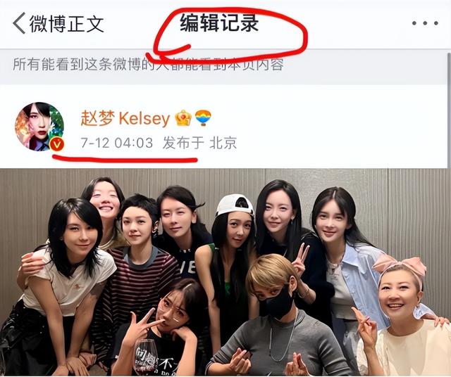吸烟女生头像微信，吸烟女生头像（浪姐聚会被拍到室内抽烟）