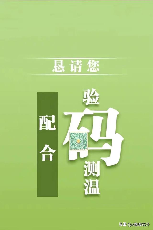 内蒙古疫情严重吗，内蒙古疫情情况如何会变严重吗 额济纳旗在防控疫情方面有什么难点（10月1日内蒙古疫情刚刚发布最新消息）