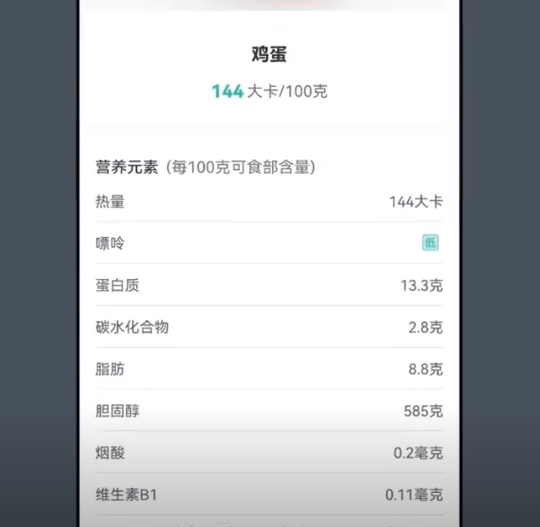 华为手机隐藏的应用怎么找出来，华为隐藏的应用程序怎么找出来（华为手机居然还隐藏了这8个小功能）