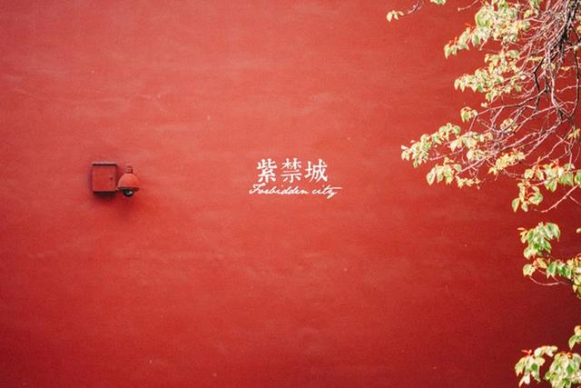 北京游玩攻略，北京攻略3日游自助游（这篇攻略全部告诉你）