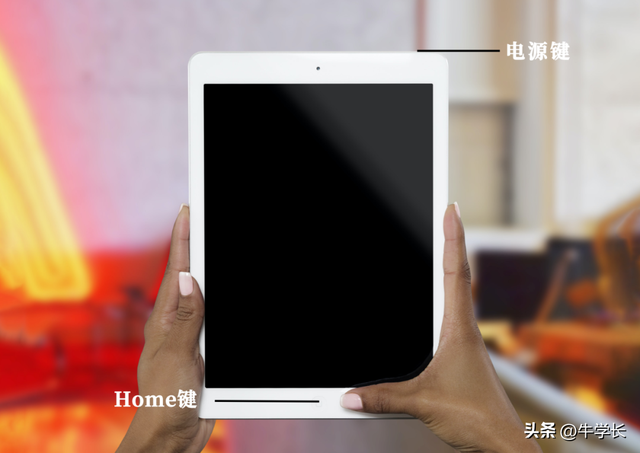 苹果手机怎样强制关机，苹果手机怎么强制关机（所有机型强制关机重启的操作方法）