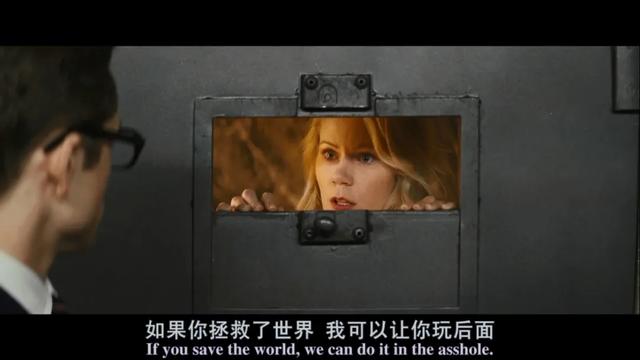 王牌特工黄金圈，王牌特工2黄金圈鉴赏（这顶级IP也被毁了）